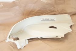 81131-K1M-T00ZB. SHIELD, R. LEG *NHC13P*. HONDA