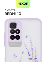 Чехол BROSCORP для Xiaomi Redmi 10 оптом (арт. XM-R10-ST-TPU-PURPLE-PRINT)