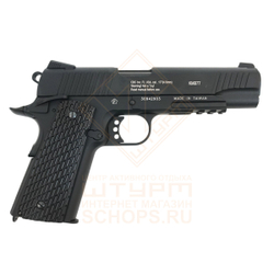 Пистолет пневматический Borner KMB77