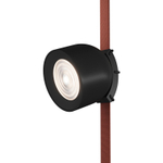 Трековый светильник Denkirs Belty Smart Spot DK5640-BK