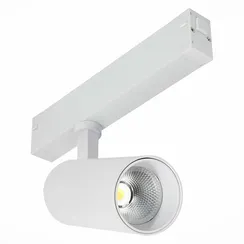 Трековый светильник Skyline 220 ST660.546.20H ST Luce