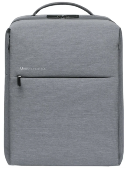 Рюкзак Xiaomi Urban Life Style 2 DSBB03RM (ZJB4163CN) серый