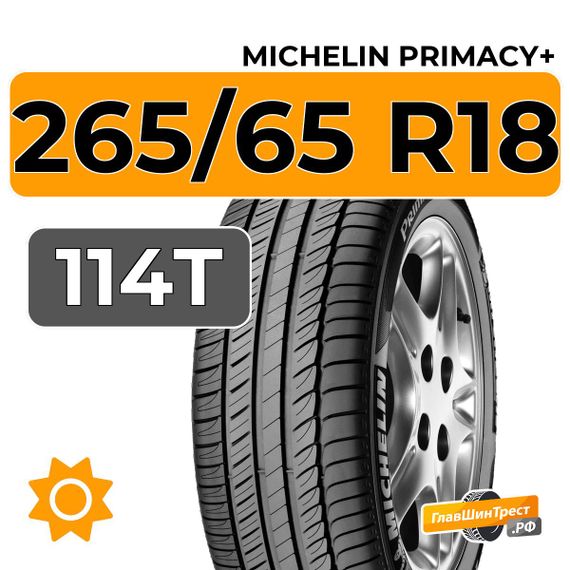 Michelin Primacy+ SUV 265/65 R18 114T