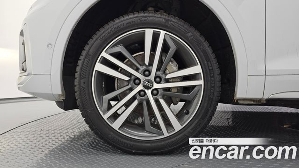 Audi Q5 45 TFSI Quattro Premium — 2021