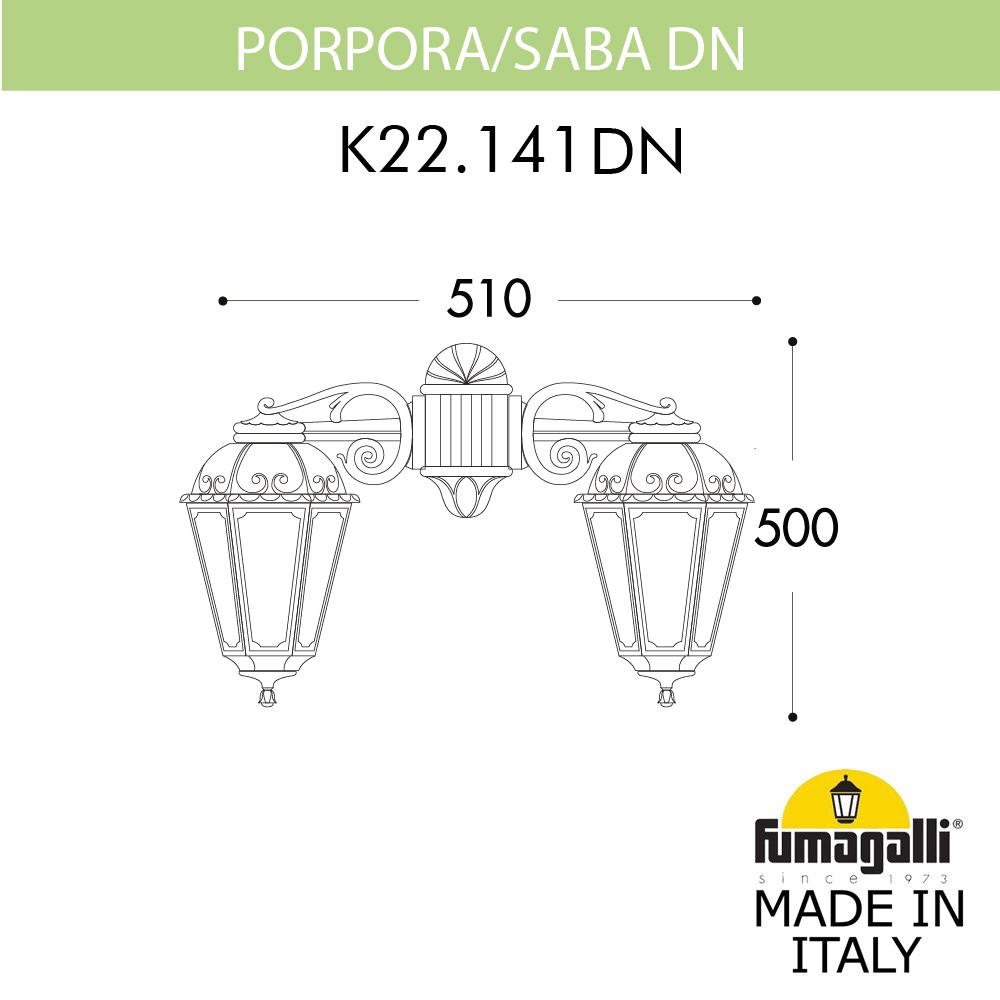 Уличный настенный светильник Fumagalli SABA K22.141.000.WXF1RDN