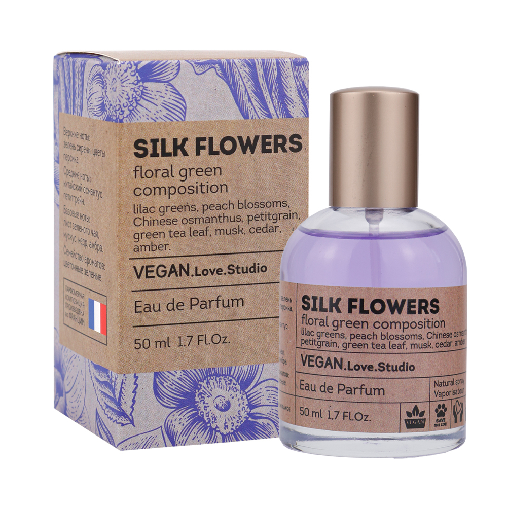 Вода парфюмерная Vegan Love Studio Silk Flowers (Веган Лав Студио Силк Флаверс) – 50ml for women