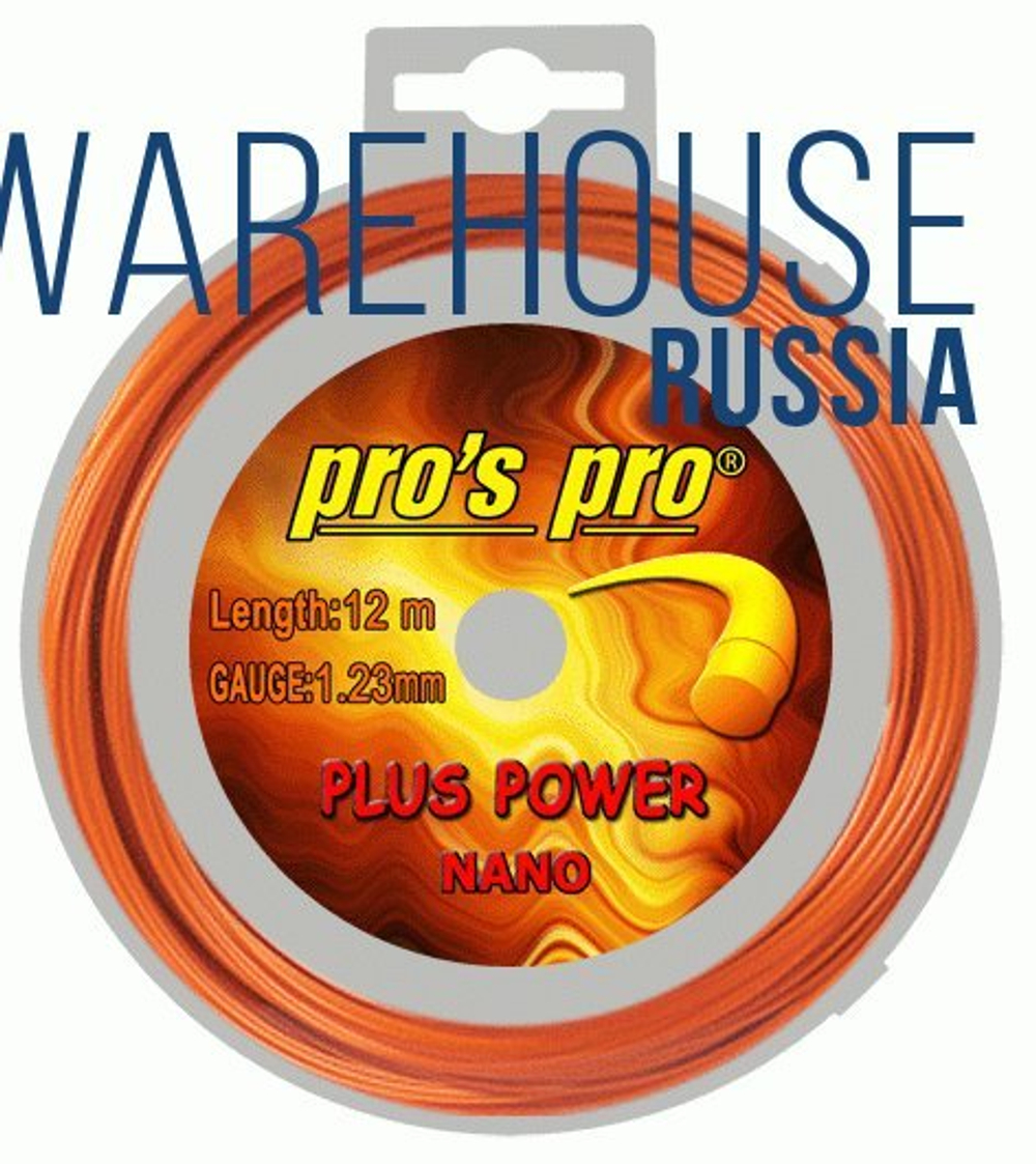 Теннисные струны Pro's Pro Plus Power (12 m) - белый