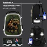 Ранец BRAUBERG PREMIUM, 2 отделения, с брелоком, "Dino attack", 3D-панель, 38х29х16 см, 272016