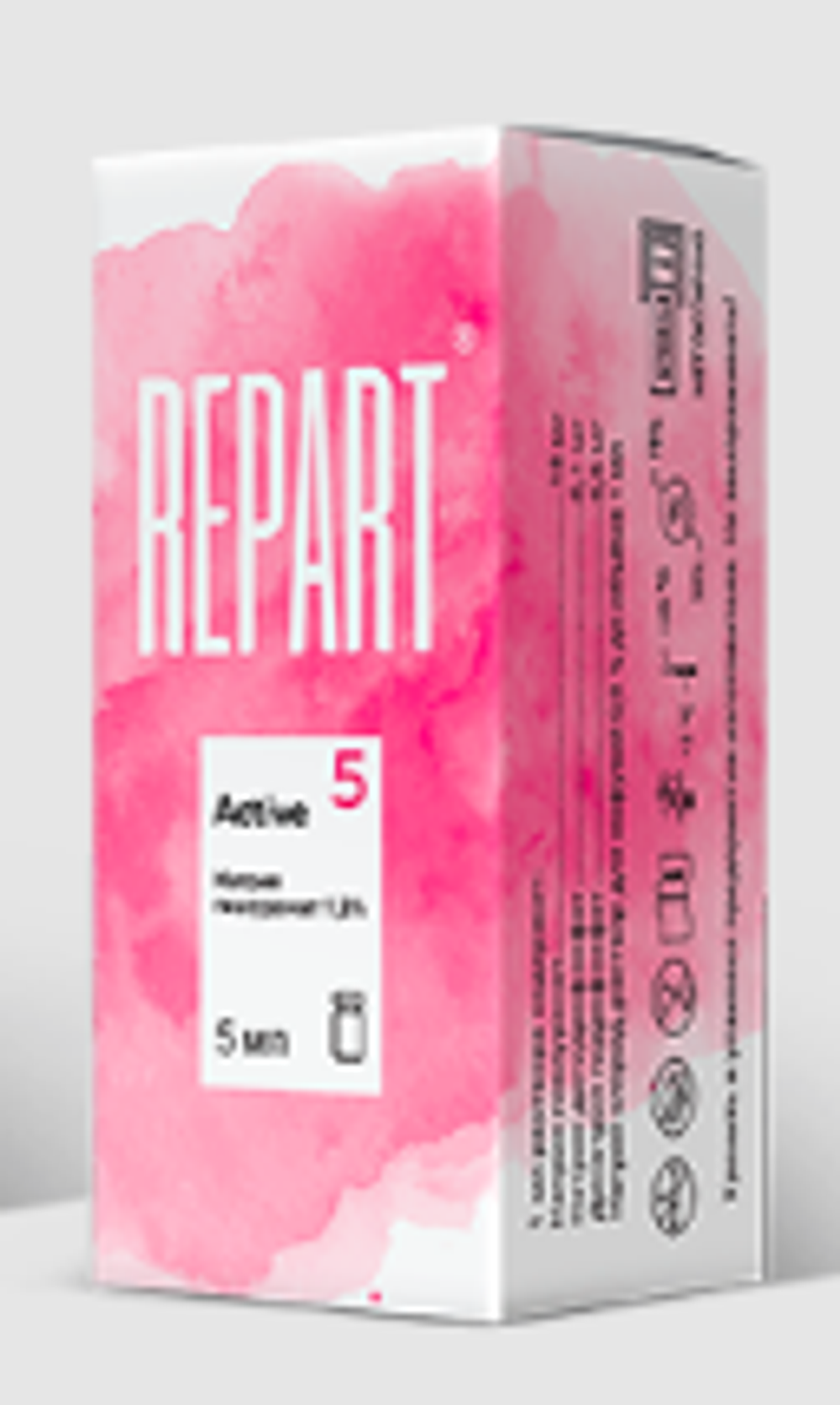Repart 5 ACTIVE (р-р гиалуроната натрия 1,8% для биоревитализации),флакон 5 мл