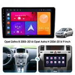 Установочный комплект для OPEL Astra H, Vectra С, Corsa D, Antara, Vivaro, Meriva, Zafira (черный лак)  KUBERG SF-9313B-1din
