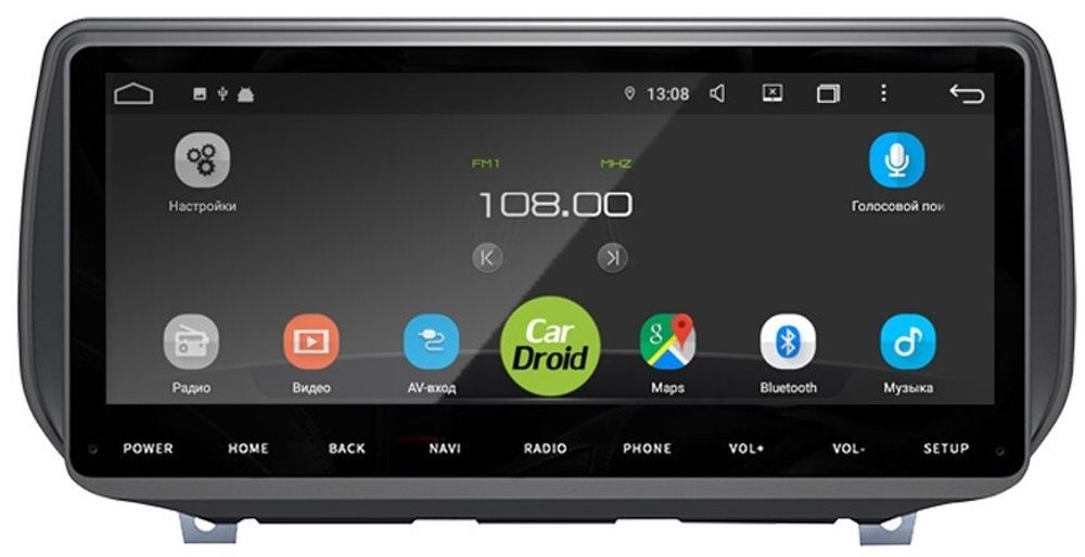 Магнитола для Hyundai Santa Fe 2018-2020 - Airok RD-2029W на Android 8/10, (RockChip)