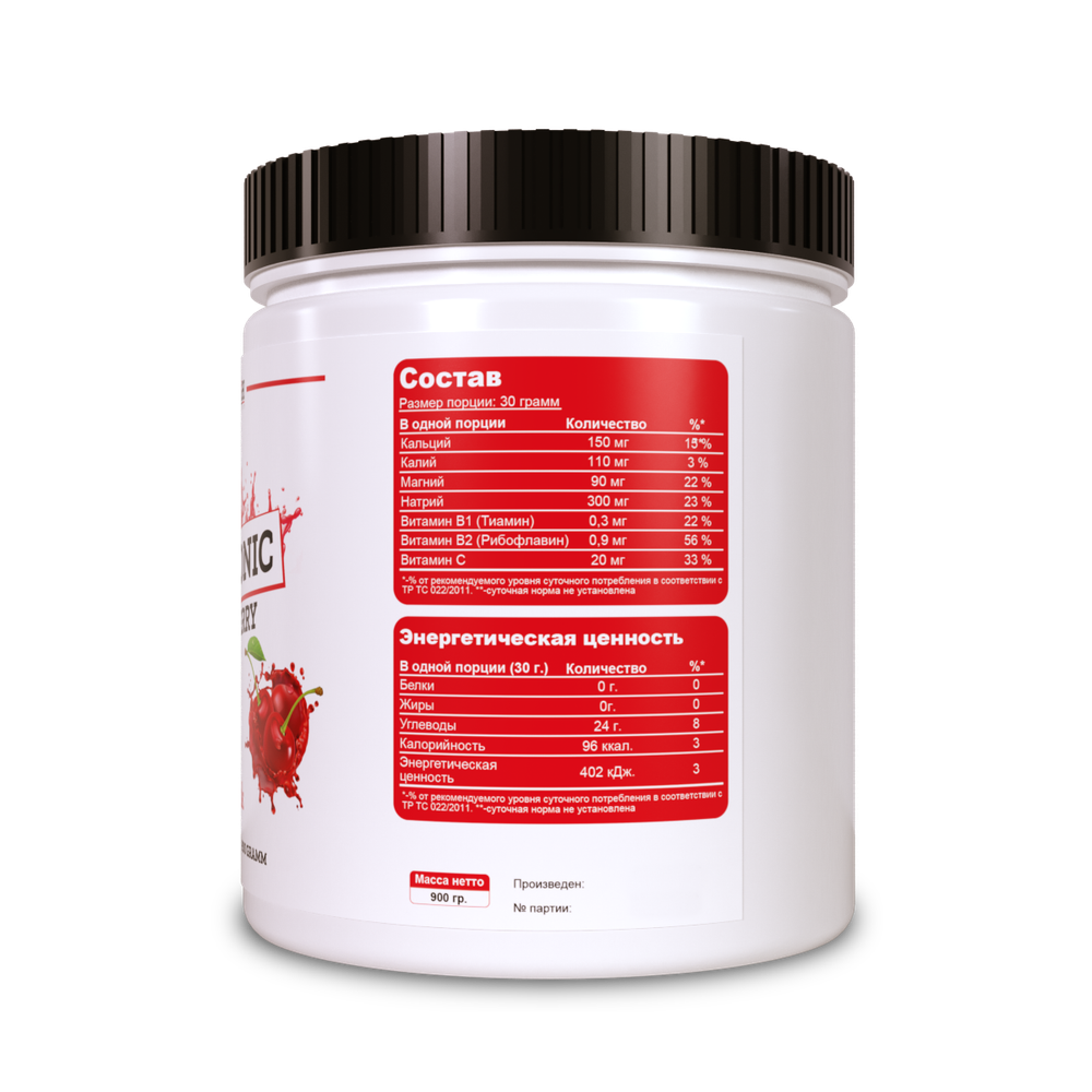 Isotonic / Изотоник со вкусом "Вишня" (900 грамм)