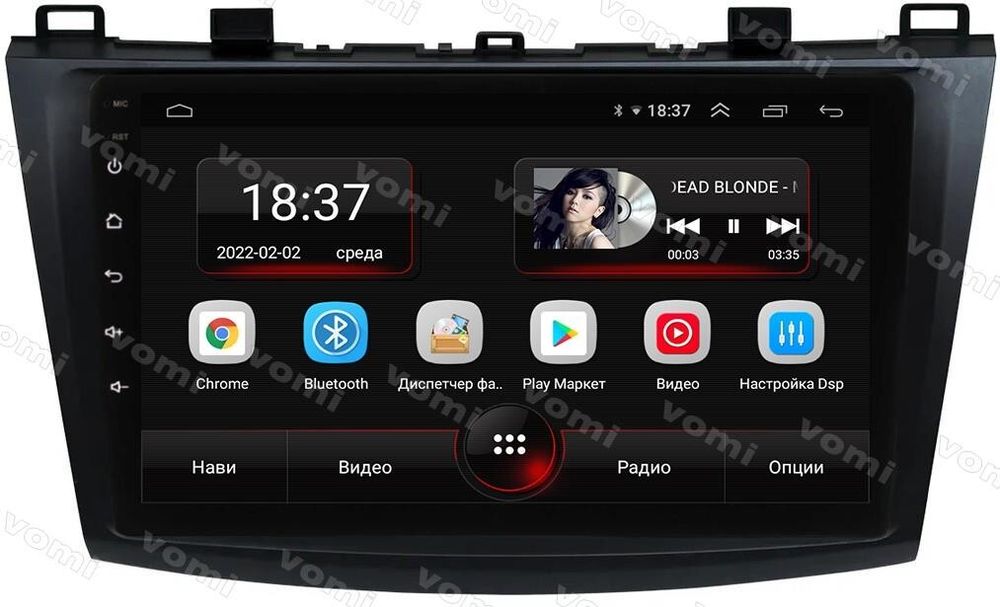 Магнитола для Mazda 3, Axela 2009-2013 - AK556R9-MTK Android 10