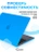 Чехол накладка Gurdini для Macbook Air 13.6" 2022 (A2681) пластик матовый Azure Blue