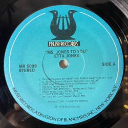 Винтажная виниловая пластинка LP Etta Jones Ms Jones To You (USA 1976)