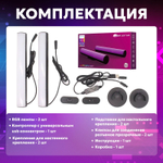 Светодиодная умная RGB настольная светильник-лампа с пультом управления и Bluetooth