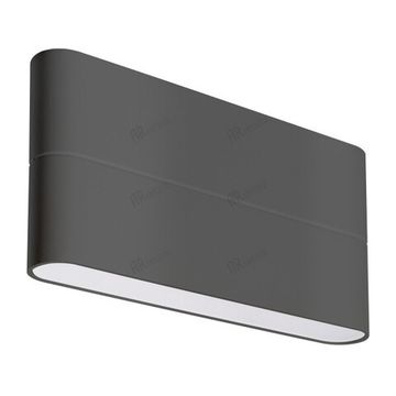Светильник настенный LED 12W 3000К 032412 серый FLAT Arlight