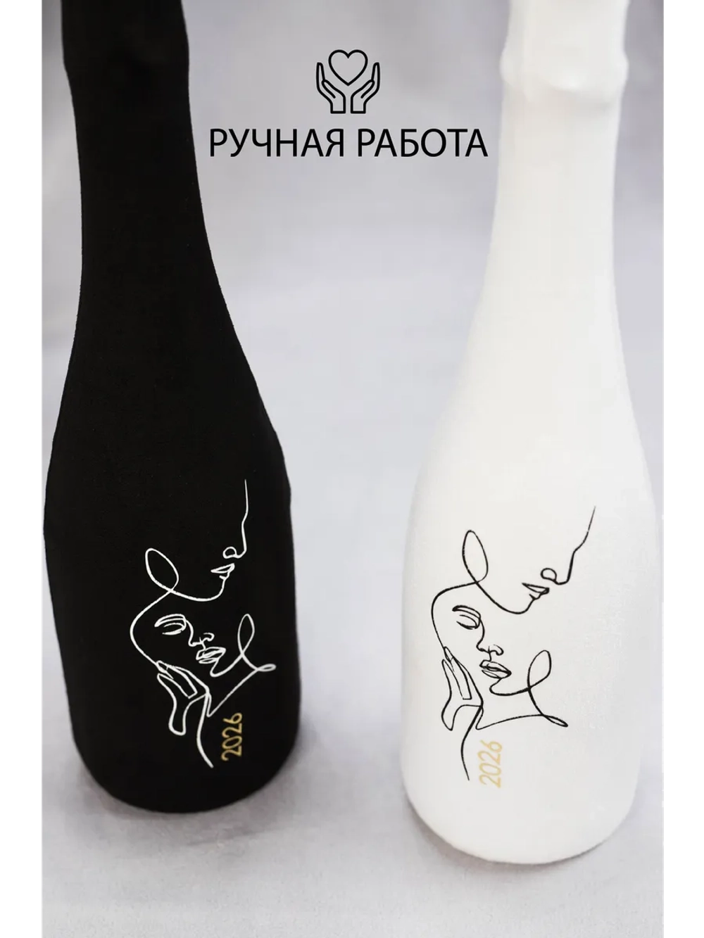 Украшение для свадебных бутылок