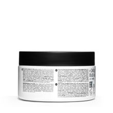 Limba Bery Velvet Detangling Hair Mask Маска для легкого расчесывания волос