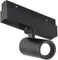 Трековый светильник Vision48/22 4822-011-D45-8W-38DG-4000K-BK iLedex