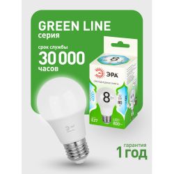 Лампа светодиодная ЭРА GREEN LINE LED A60-8W-840-E27 GL 8Вт груша яркий белый свет E27 | Лампы cветодиодные Груша (A)