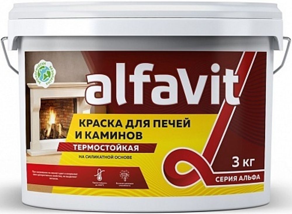 Краска АЛФАВИТ термостойк для печей и кам белая 1,3 кг