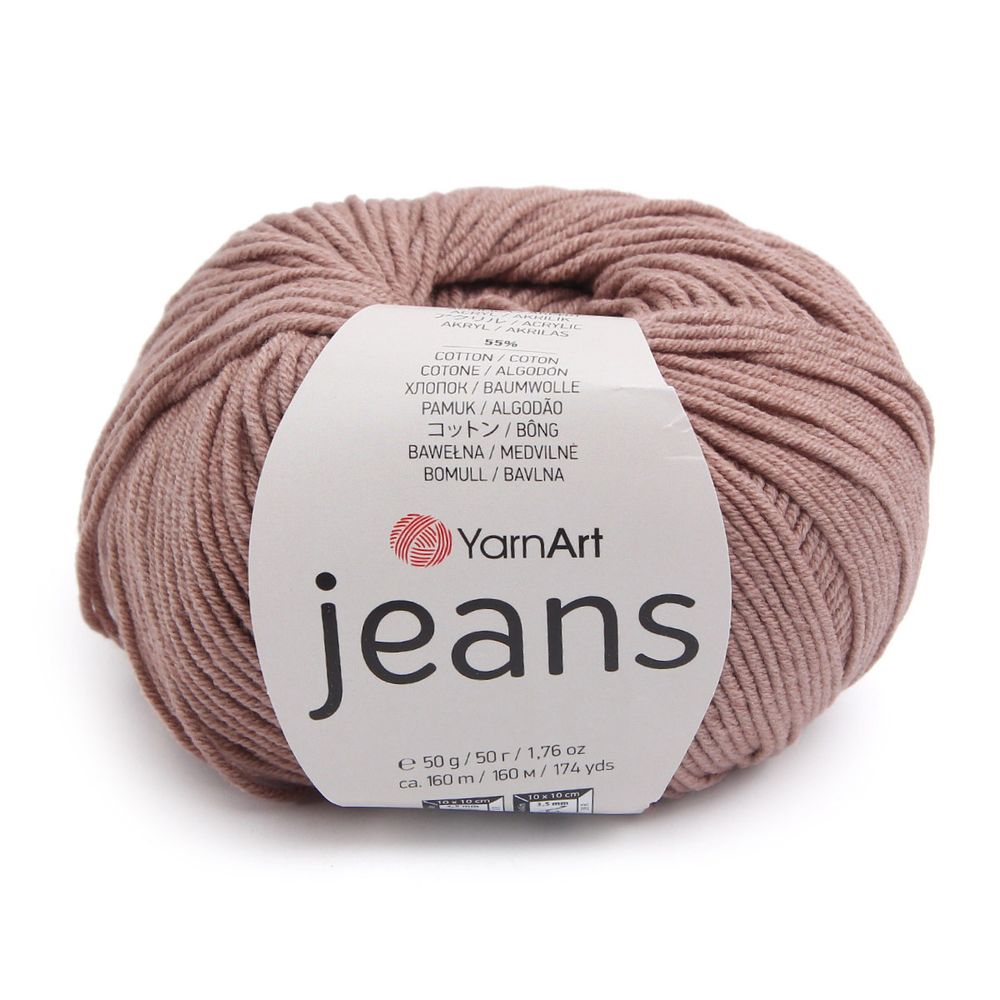 Пряжа YarnArt (ЯрнАрт) Jeans / уп.10 мот. по 50 г, 160 м, 71 какао