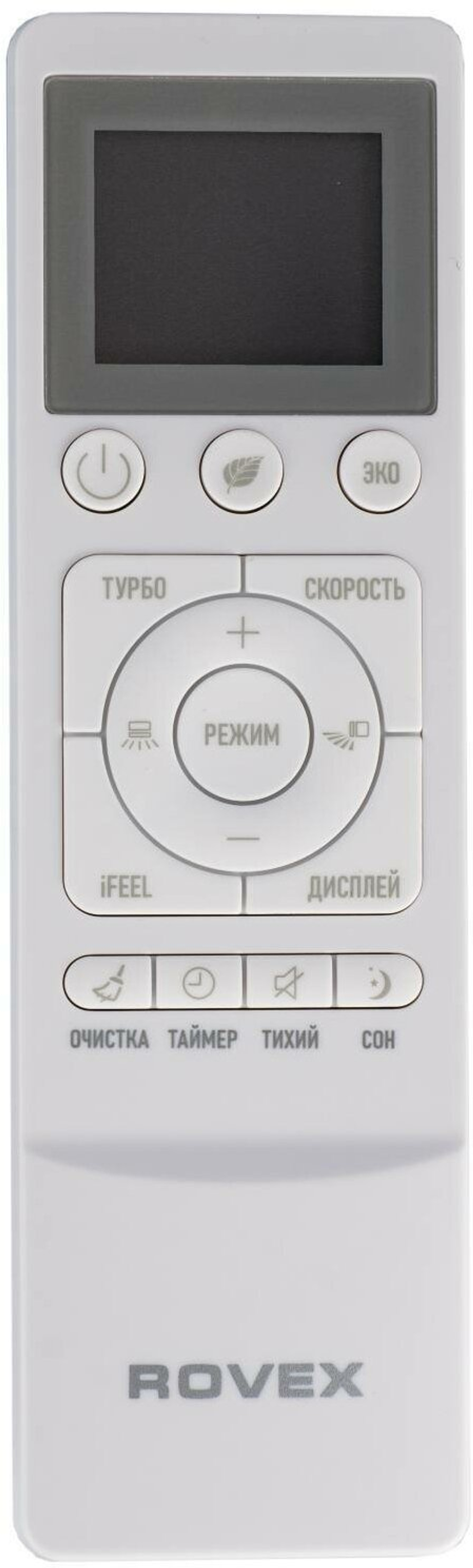 Сплит система Rovex RS-12CBS4 инвертор Кондиционер Rovex MEGAPOLIS INVERTOR WI-FI Супер тихий ( (40 кв. м)