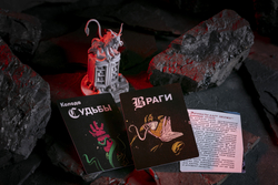 Хеллбой. Крампус-16270-crowdgames.ru-12