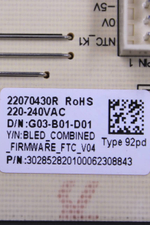 Модуль управления 2851541520 стиральной машины Beko RGE78511XSW