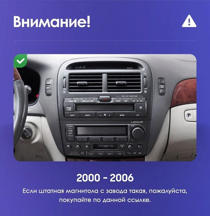 Магнитола для Lexus LS430 Toyota Celsior XF30 2000-2006 (ШГУ монохром) - Teyes CC3-2K-360 монитор 9.5" 2K QLED на Android 10, Быстрая, CarPlay, 4G SIM-слот, 4 камеры в комплекте