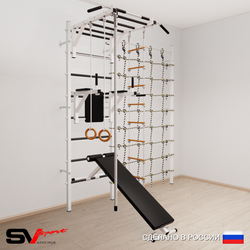 Шведская стенка Sv Sport усиленная 6250 (Турник рукоход/Брусья/Скамья/Канат/Кольца/Лестница/Канатный лаз)