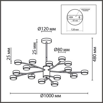 Люстра потолочная 15*GX53 8117/15 черный Comfi Torina Lumion