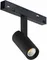 Трековый светильник Vision48/22 4822-005-D34-8W-40DG-4000K-BK iLedex