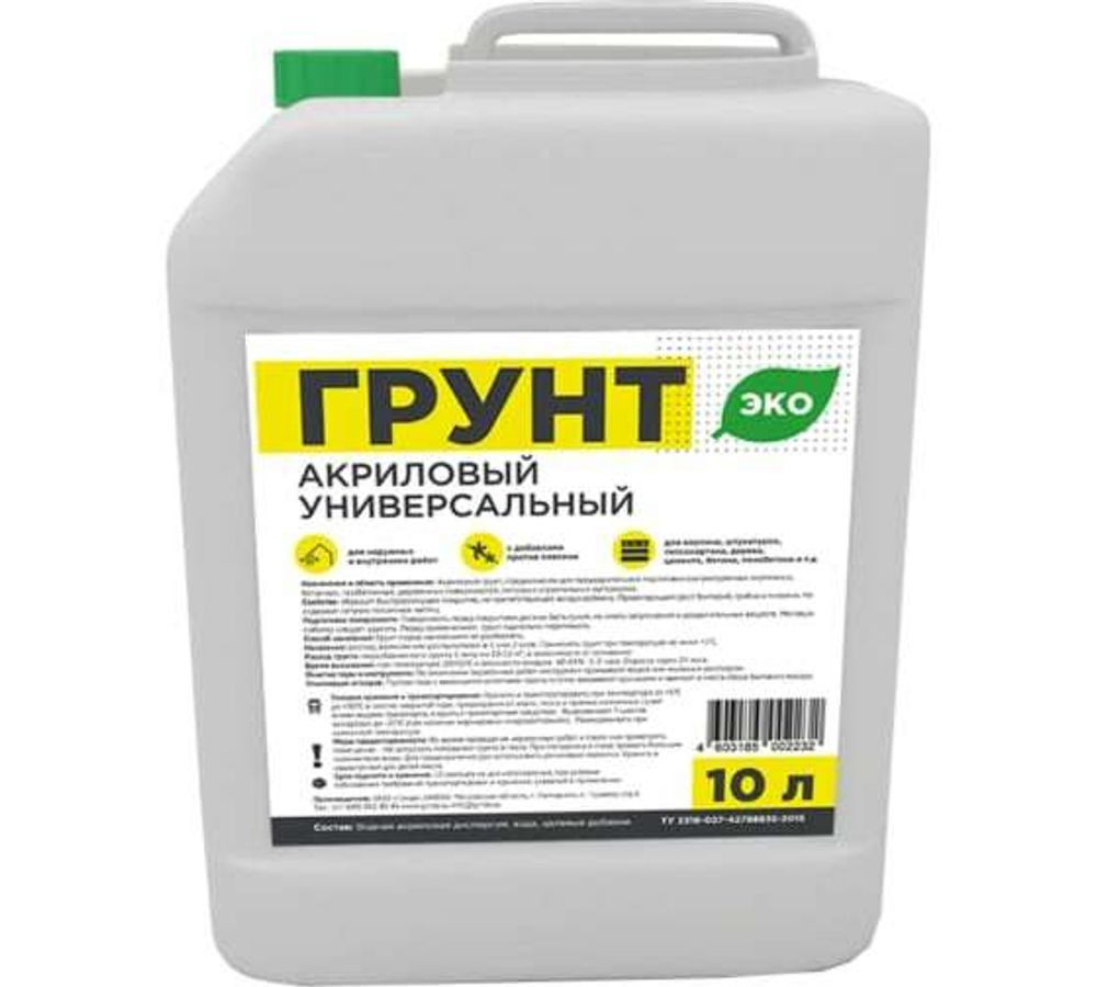 Грунт акриловый универсальный Грида Эко 10 л