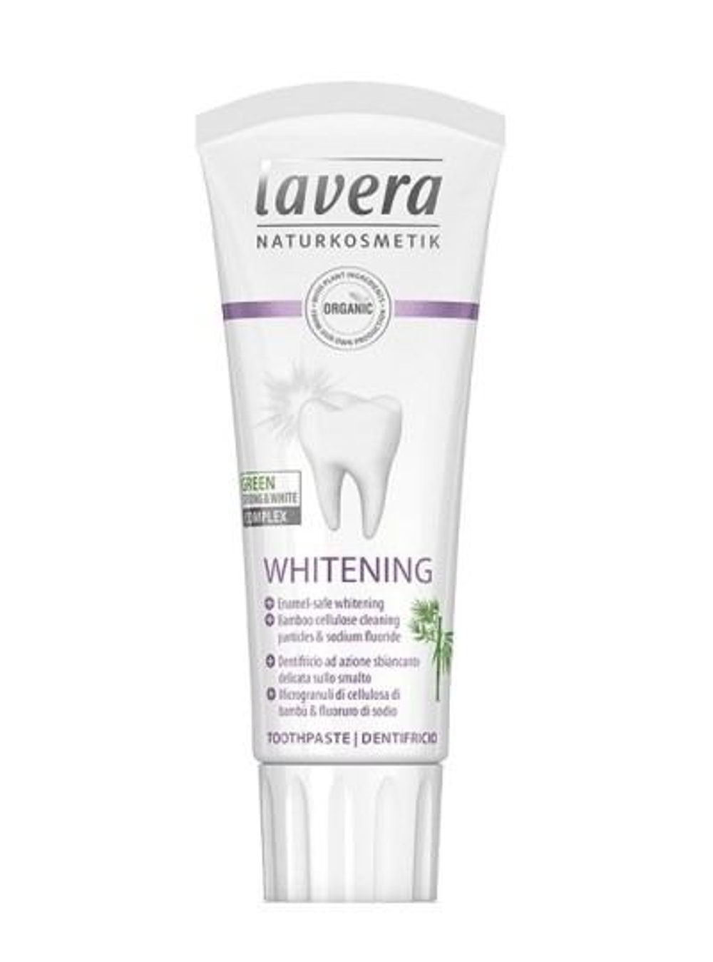 Зубная паста LAVERA БИО отбеливающая (Whitening Toothpaste) 75 мл (из Финляндии)