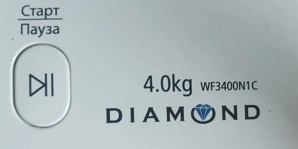 Модуль управления DC92-00542E стиральной машины Samsung WF3400N1C