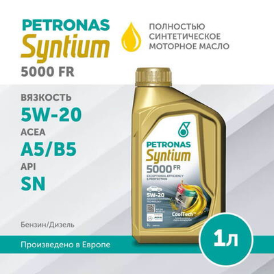 PETRONAS SYNTIUM 5000 FR 5W-20 1L