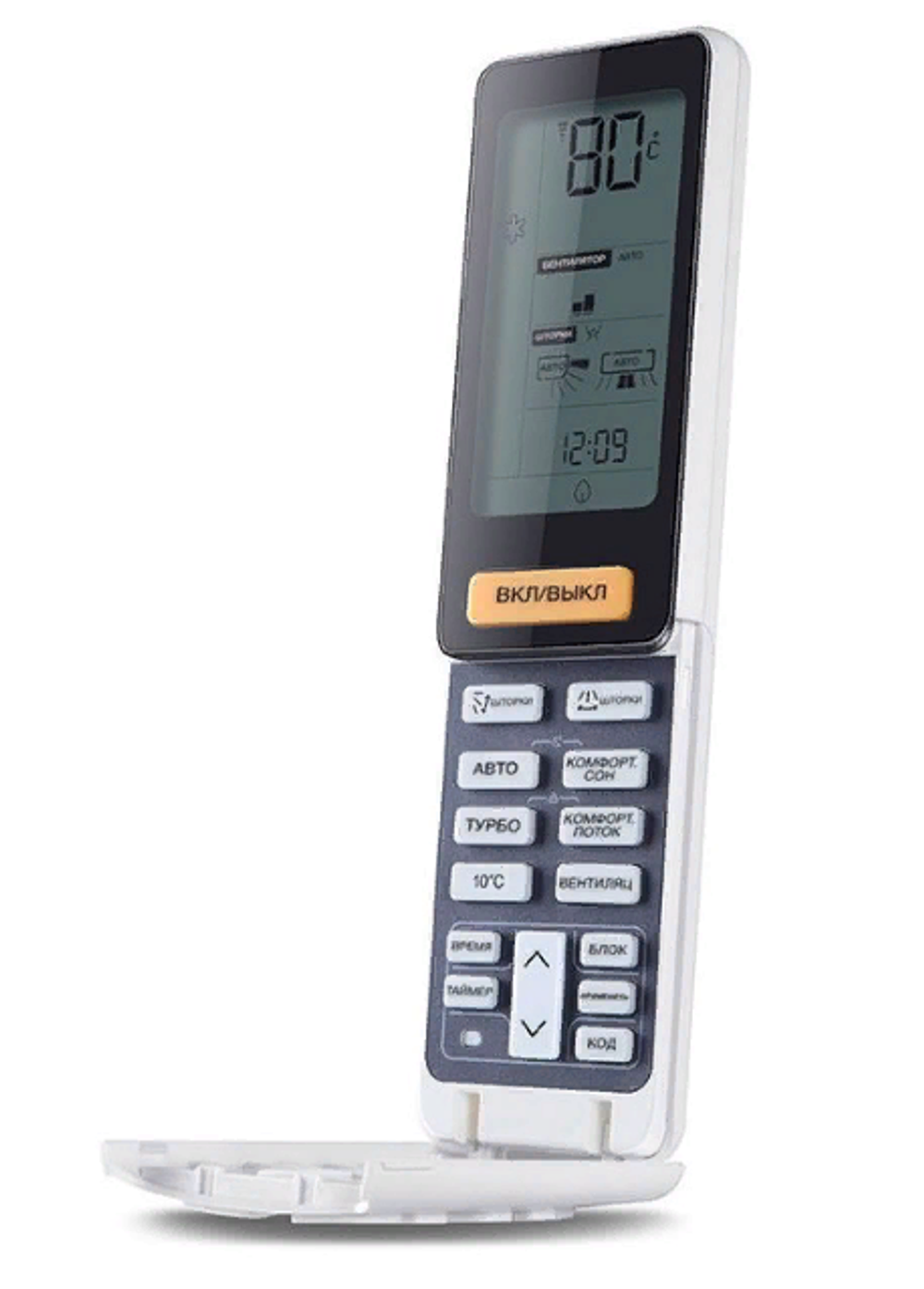 Сплит-система Haier LIGHTERA ON/OFF HSU-18HNF303/R2-B (-G, -W)