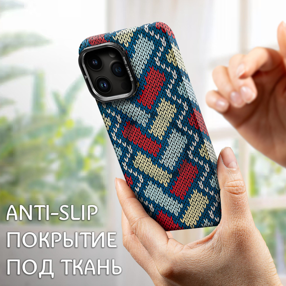 Дизайнерский чехол для IPHONE 14 PRO MAX с камерой-подставкой и MagSafe