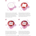 Скетчбук с пошаговыми уроками А4, 32 л., "Kawaii. Рисуем маркерами" , Контэнт-Канц, скрепка, мел.картон, выб-лак, розовый
