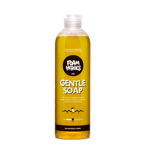 FHB002 Foam Heroes Gentle Soap Banana, 500мл (Предварительная мойка)(банановое суфле)