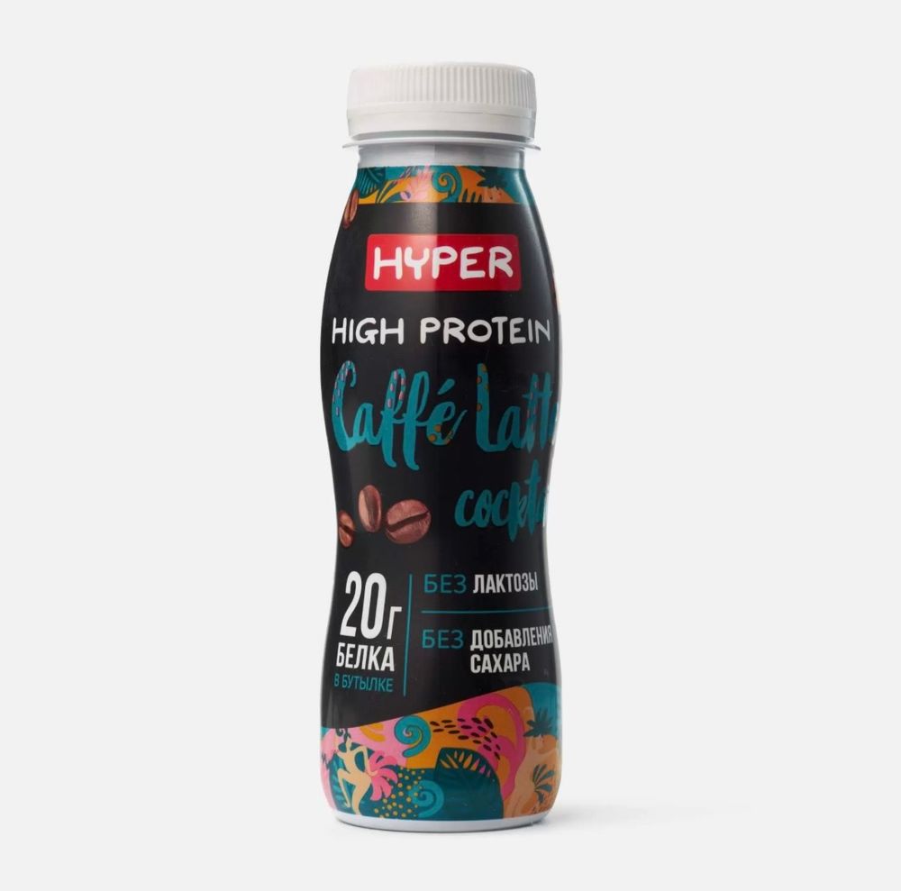 Коктейль молочный Hyper 0,4% 250г со вкусом кофе