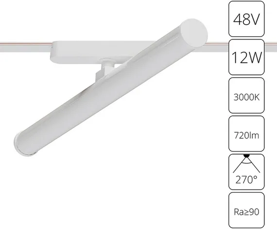 Трековый светильник Rapid A1165PL-1WH Arte Lamp