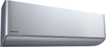 Сплит-система кондиционер Panasonic Design silver CS-XZ20ZKEW/CU-Z20ZKE 20 м²