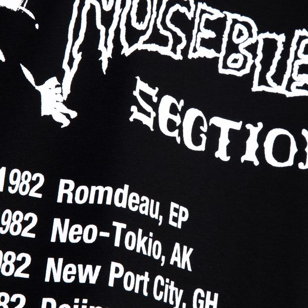 Лонгслив 1985 Tour - фото 8