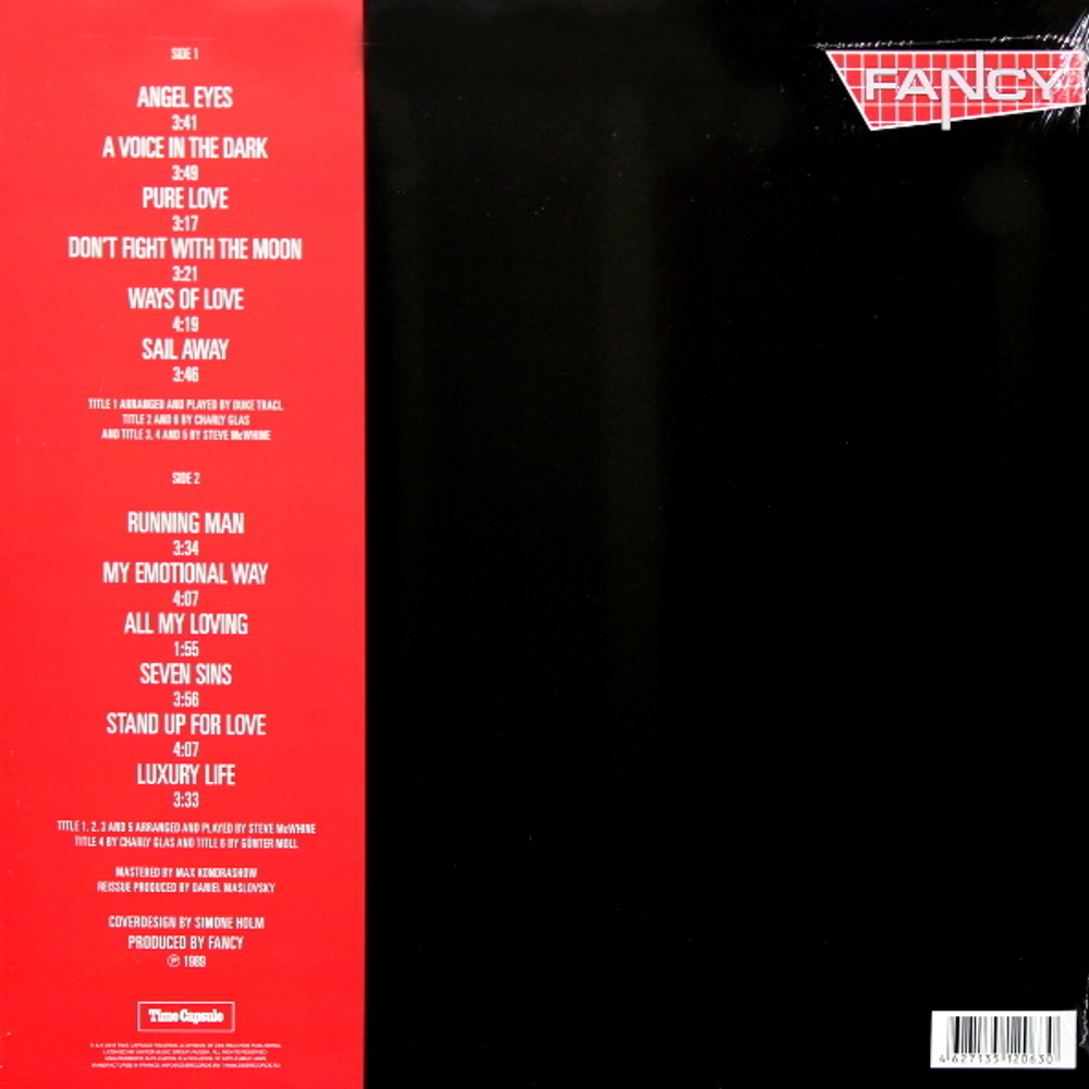 Fancy / All My Loving (LP)