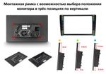 Магнитола для Jeep Wrangler 4 JL 2018+ - FarCar BX877 монитор 13" 2K QLED на Android 13, Быстрая, CarPlay, 4G SIM-слот