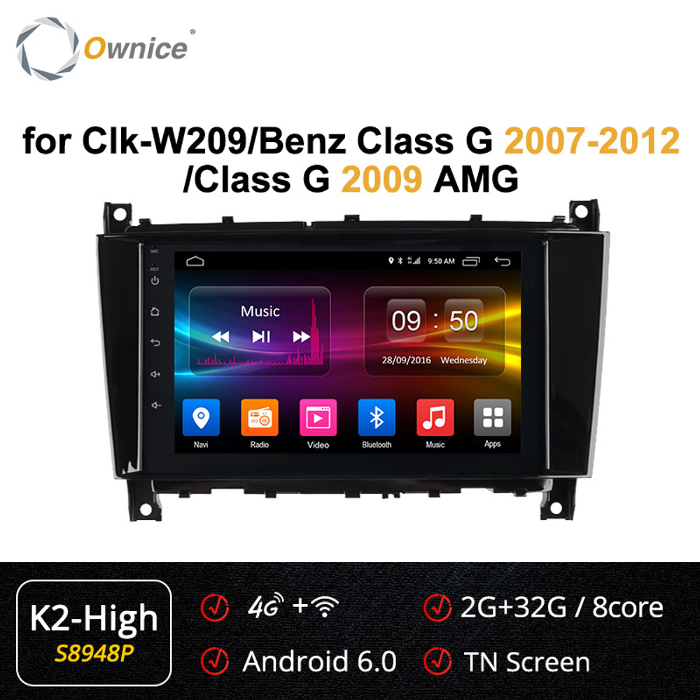 Установочный комплект для MERCEDES G-класс W463 2007-2012, C-класс W203 рестайл 2004-2007, CLK, CLC, SLK  KUBERG OL-8948