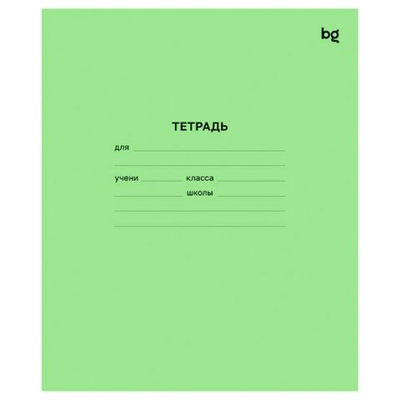 Тетрадь 12л А5 линия 100% белизна (BG)